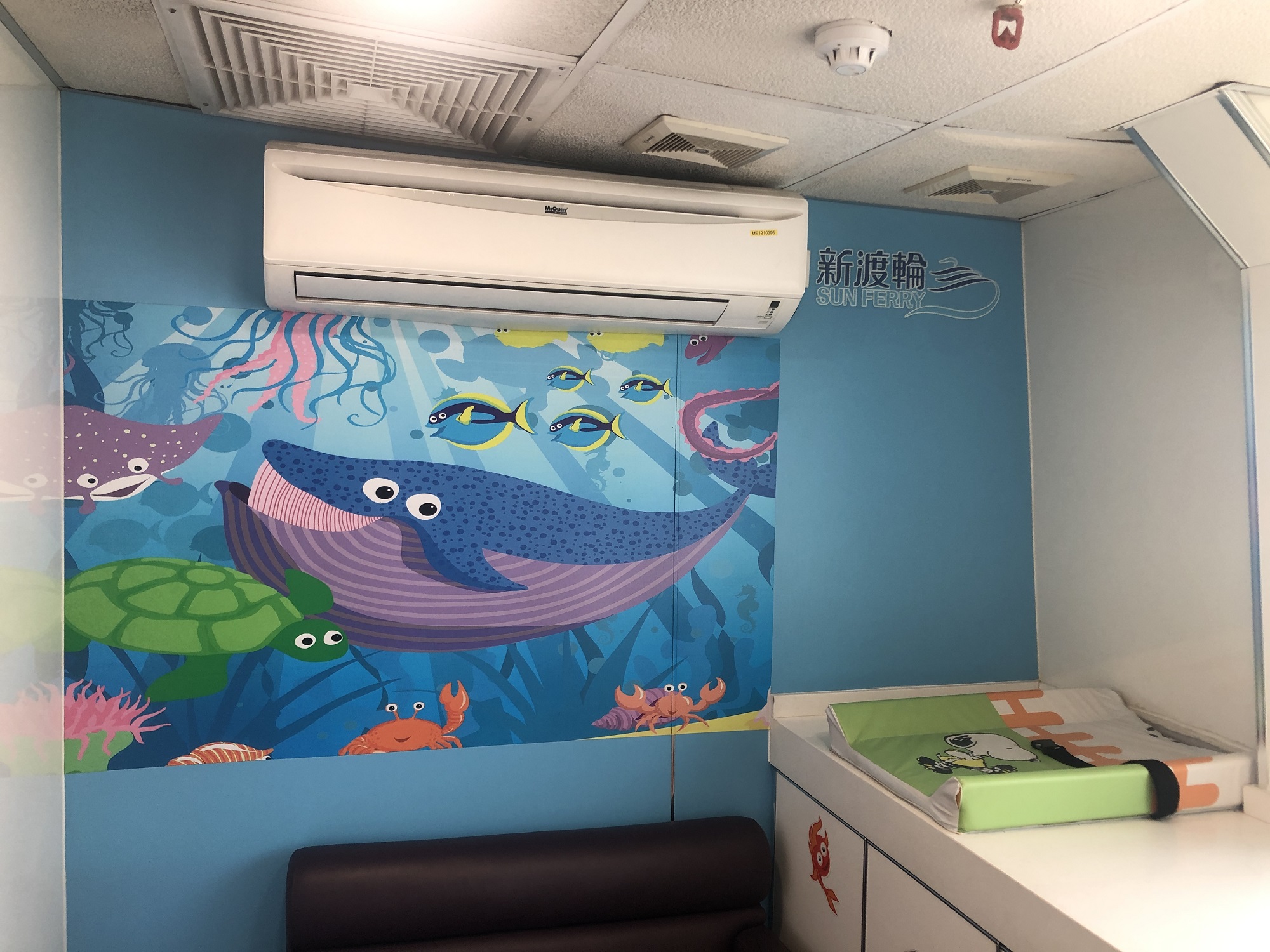 The first-ever onboard breastfeeding room in Hong Kong